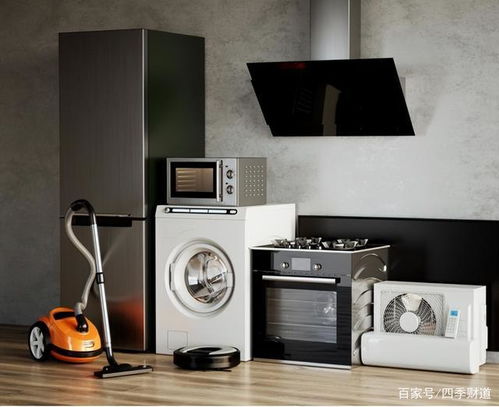 四月份起，這些家用電器將迎來(lái)漲價(jià)潮