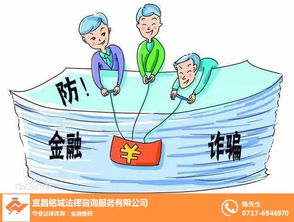 黃金交易咨詢與信息服務的專業(yè)選擇——宜昌銘誠在玉溪的布局